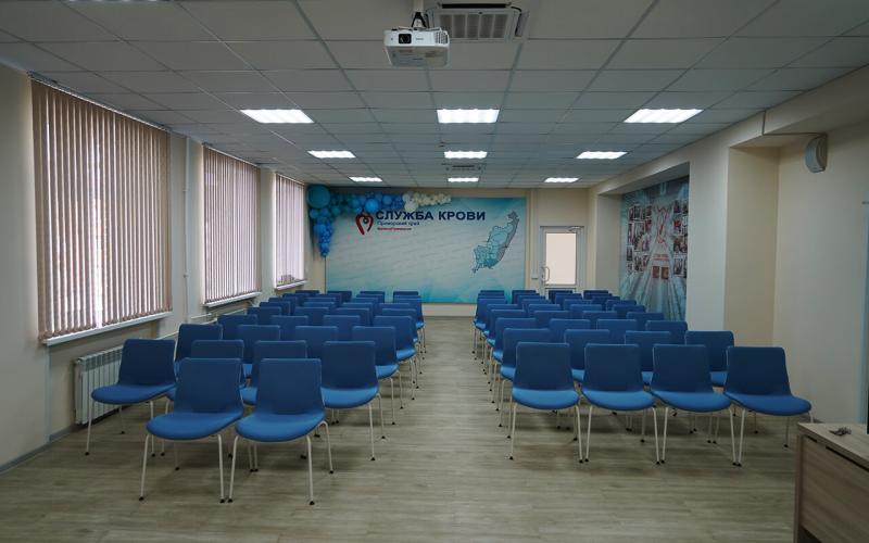Пункт переливание крови