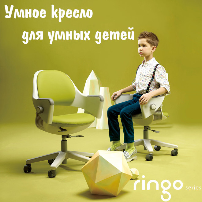 Здоровье позвоночника и правильность осанки – наши приоритеты!